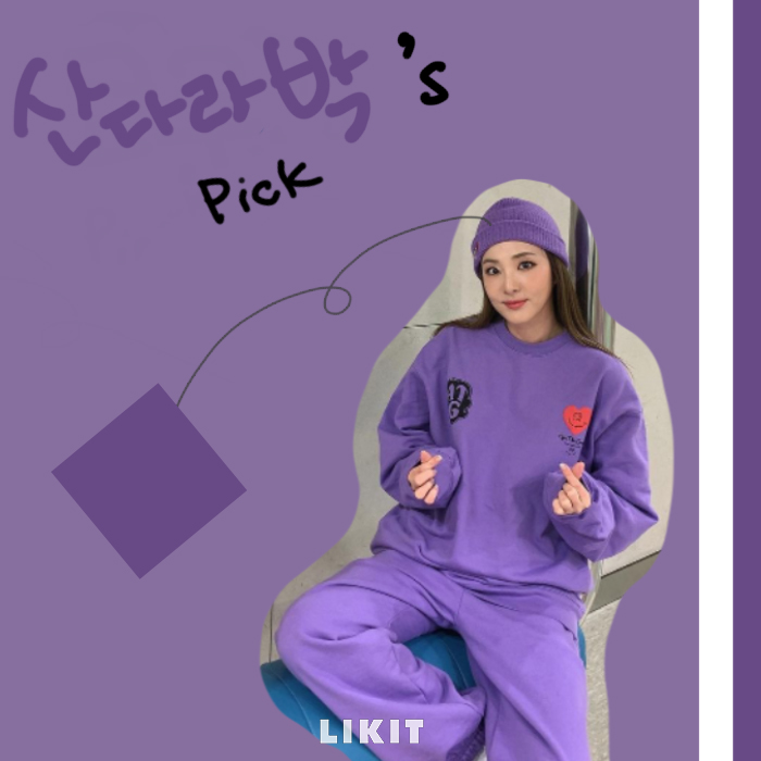 따뜻함과 스타일을 동시에! 컬러 비니