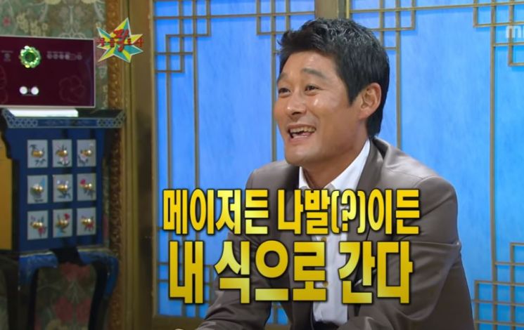 이종범, 20대 나이에 도전 "日 야구 냉정! 사람 참담하게 만들어!"