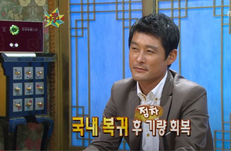 이종범, 20대 나이에 도전 "日 야구 냉정! 사람 참담하게 만들어!"