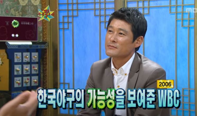 이종범, 20대 나이에 도전 "日 야구 냉정! 사람 참담하게 만들어!"