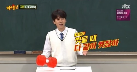 규현, 군생활 고충 "샤워할 때 30명이 구경해"