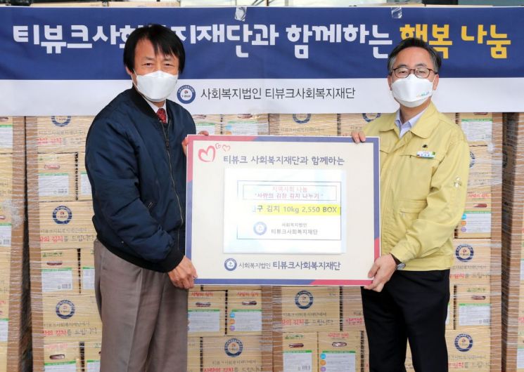 금천구 희망온돌에 이어지는 온정의 손길...