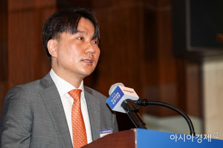 [포토]주제 발표하는 이형주 금융위원회 금융혁신기획단장
