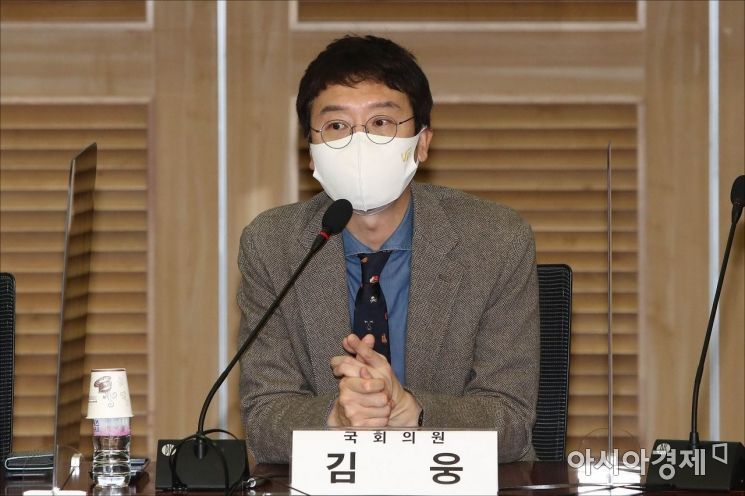 '윤석열 직무배제'에 김웅 "대통령 지시라면 가장 비겁한 통치 
