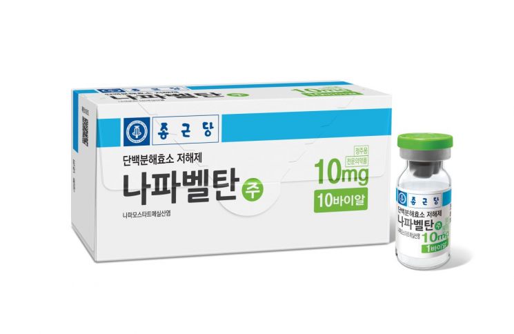 종근당 "나파벨탄, 코로나 치료효과 2.9배"