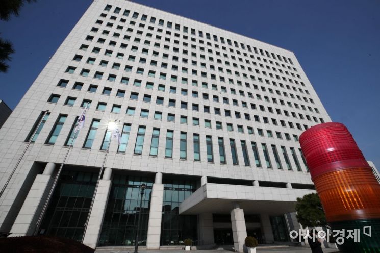 [포토] 오늘부터 총장 직무대행 체제..."정치적 폭거" 검찰 내부 반발