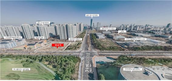 인천 송도국제도시 도서관 국제설계공모…2023년 준공 예정