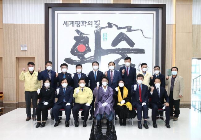 화순군, 한한국 세계평화작가 홍보대사로 위촉