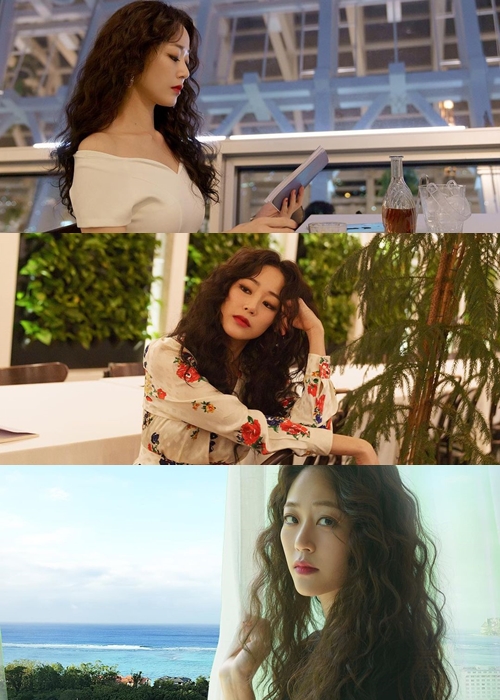 사진=나무액터스 인스타그램