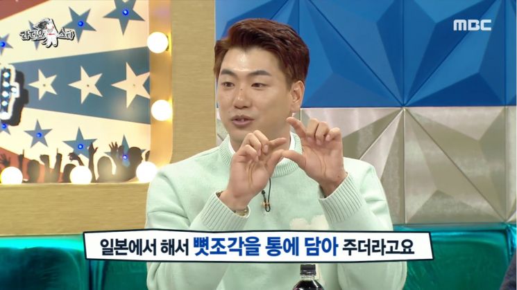 김광현 밀실 보관중인 뼛조각 "초심 다지기"