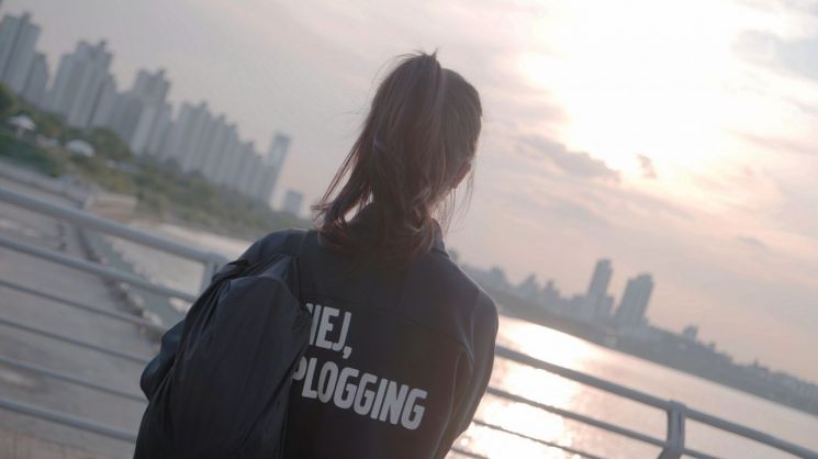 볼보코리아, '2020 언택트 헤이, 플로깅' 성료…2억4000만원 기부 