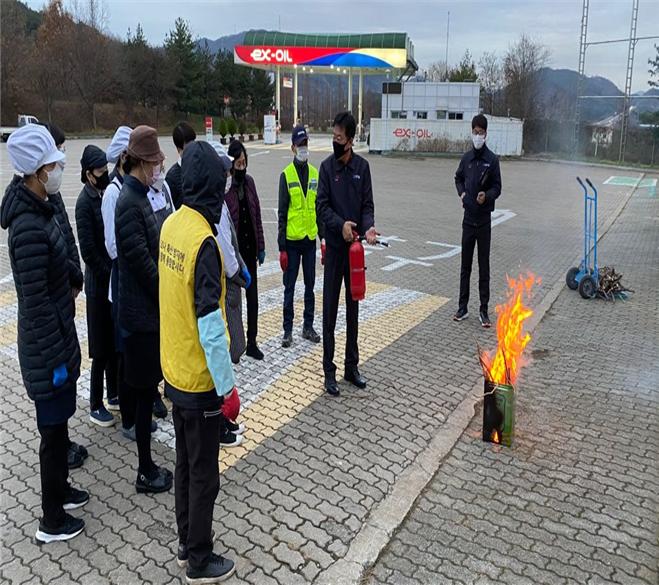   도공, 서해안고속도로 홍성(양방향)휴게ㆍ주유소 소방훈련 실시