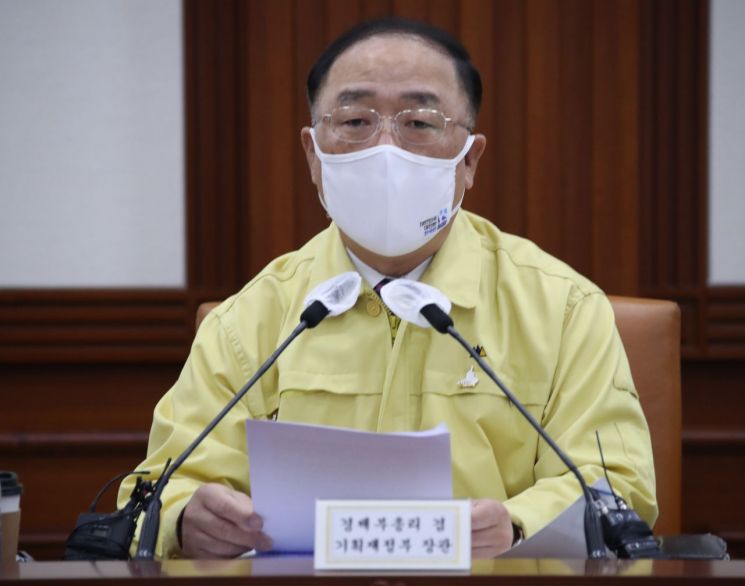 홍남기 "강원형 일자리에 1120억 종합패키지 지원"