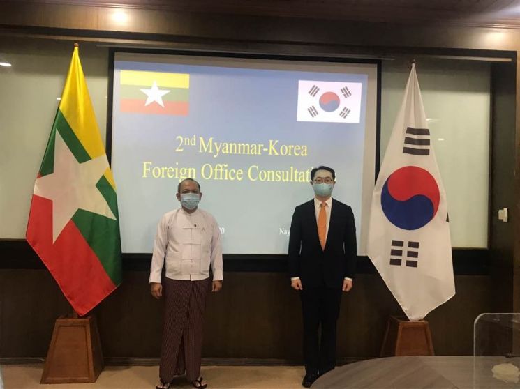 외교차관보, 미얀마 국제협력부 장관 예방… 11년만에 정책협의회 개최 