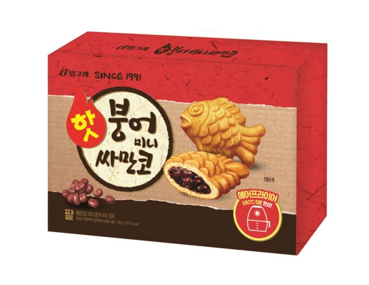빙그레, ‘핫붕어 미니싸만코’ 2종 출시