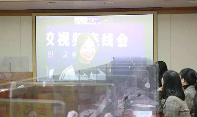 영암군은 지난 자매도시 중국 후저우시(湖州市)와 온라인 클라우드 미팅 플랫폼(Umeet)을 이용한 청소년 온라인 화상 교류를 진행했다. (사진=영암군 제공)