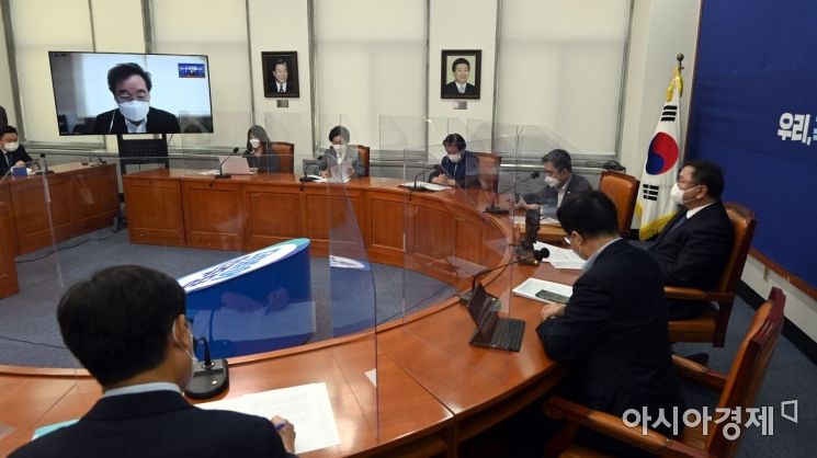 [포토] 더불어민주당, 화상 최고위원회의