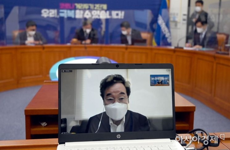 이낙연 “대검 판사사찰 문건, 책임자 신속히 징계해야”