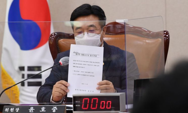 국민의힘 법사위원들, 윤호중 저격…"진정성 있는 사과해야"