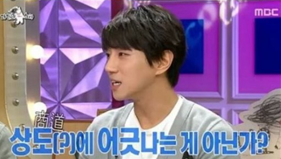 황치열, 과거 여자친구에 이벤트? "회사 앞으로 찾아 가서…"