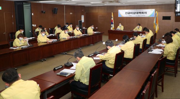 [포토] 금천구, 선제적 방역조치 강화 위한 긴급대책 회의 개최 