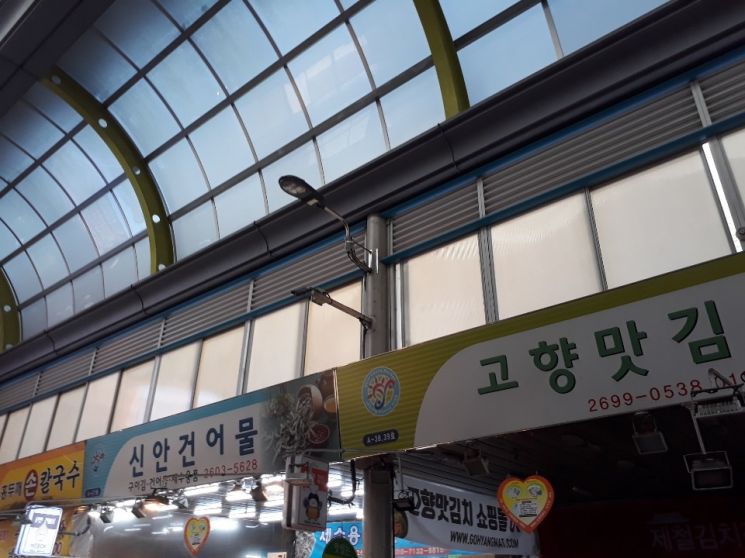 양천구, 약수·신정제일시장 등 미등록시장에 CCTV 설치