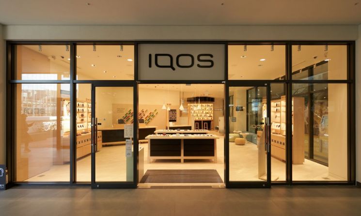한국필립모리스, 남양주 현대 프리미엄 아웃렛에 '아이코스 스토어' 개점