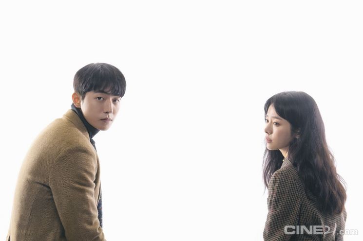 배우 한지민, 남주혁