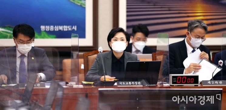 [포토] 국회 출석한 김현미 장관