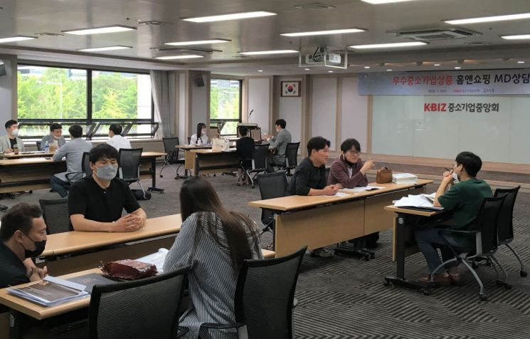 여경협, 내년 TV홈쇼핑 방송 희망업체 모집 