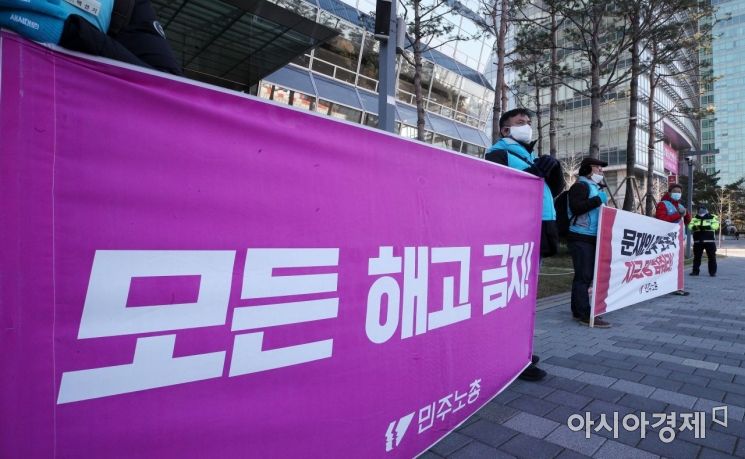 아시아경제DB=김현민 기자 kimhyun81@
