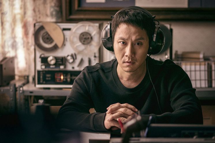 '이웃사촌' 스틸/사진=리틀빅픽쳐스