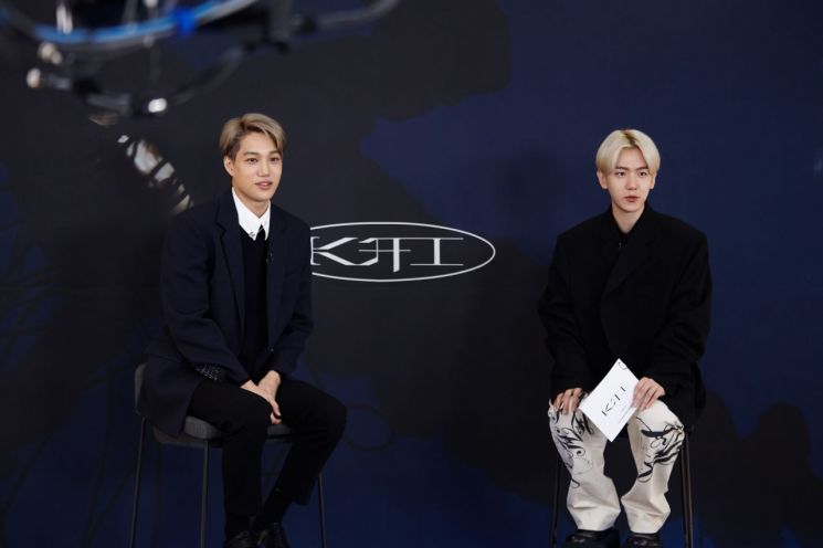엑소 카이, 잘하는 아티스트 행복한 청년(종합)