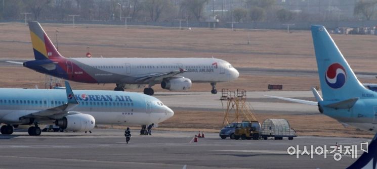 국내 항공사, 보잉 777 운항 중단…엔진 점검 진행