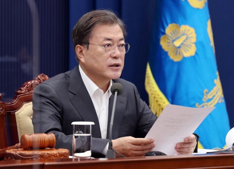 文대통령 "빠른 경제회복, 강한 경제 반등 국회 협조 절실"