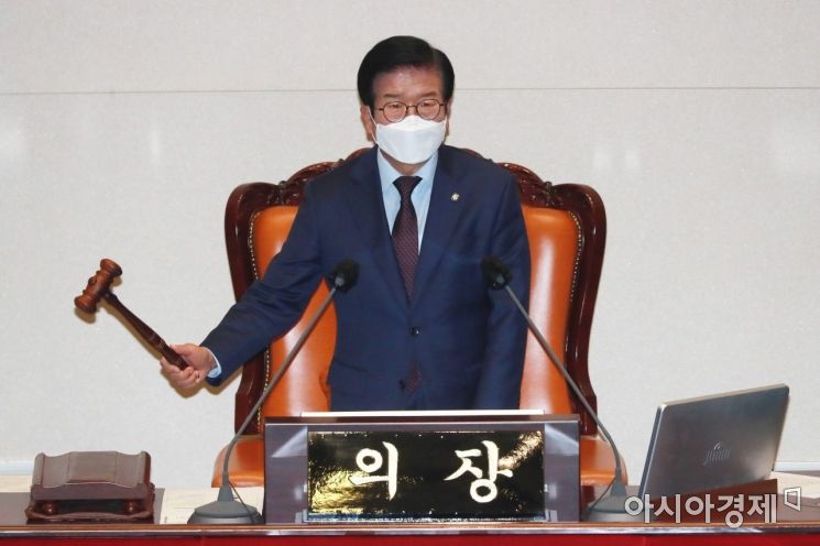[포토] 본회의 주재하는 박병석 국회의장
