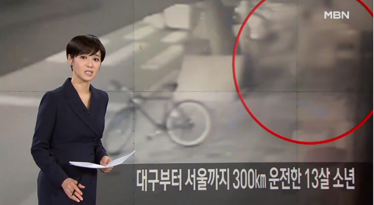 1일 MBN은 최근 대구에서 서울까지 약 300km를 무면허로 달린 13살 소년이 경찰에 붙잡혔다고 보도했다. 사진=MBN뉴스 캡처.