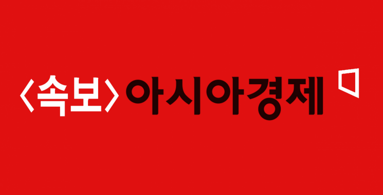 [속보]서울시 "영화관·PC방·독서실 등 내일부터 오후 9시 이후 운영중단"