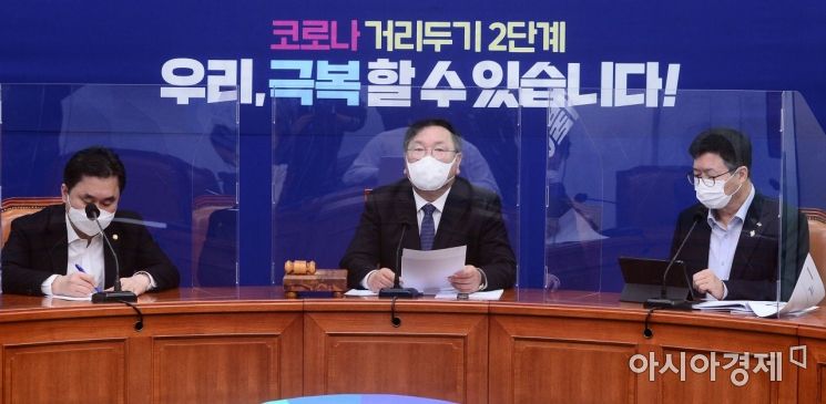 [종합] 민주당, 秋-尹 '동반사퇴론' 일축…'검찰개혁' 거듭 강조