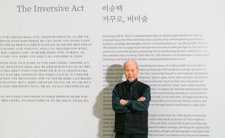 이승택 작가  [사진= 국립현대미술관 제공]