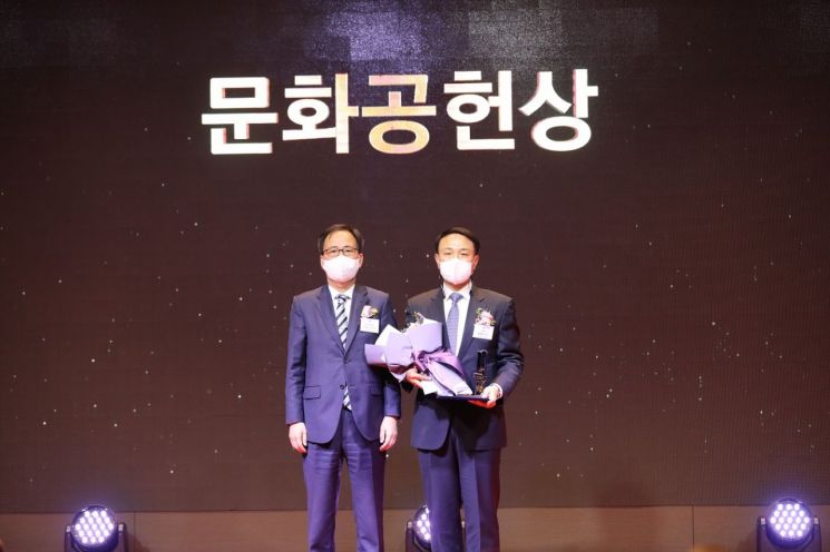 신한카드, 2020 메세나대상 '문화공헌상' 수상