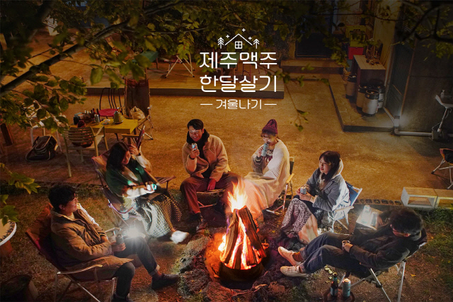 "코로나19로 팍팍한 삶, 금송아지 받아가세요"…프로모션 통 커졌다
