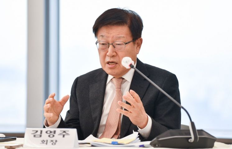 김영주 무협 회장 "내년 바이오·반도체가 수출 주도...6% 증가 전망"