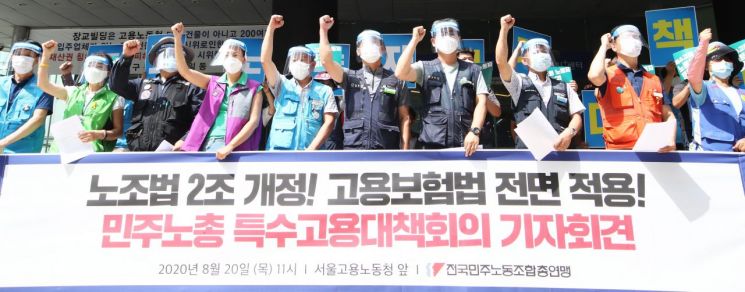 설계사 "내맘대로 월급 조절"…고용보험 의무화 악용 논란(종합)