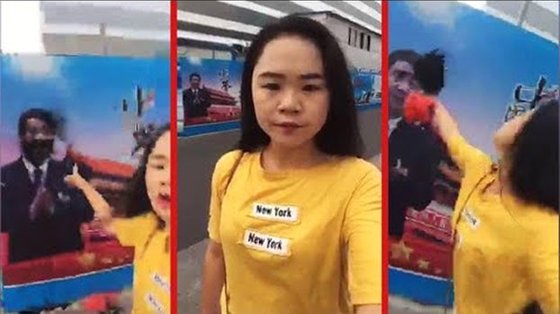시진핑 사진에 먹물 뿌린 여성, 2년 뒤 "감시받고 있어…차라리 죽는 게 낫겠다"