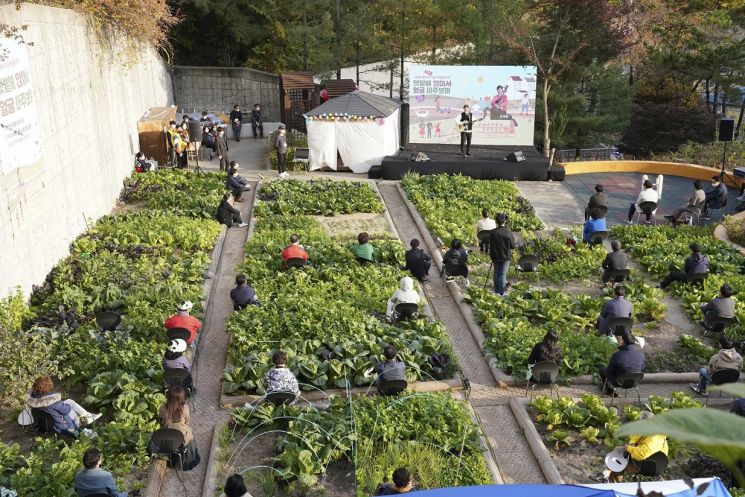 종로구, 서울시 도시농업 평가 대상 수상 