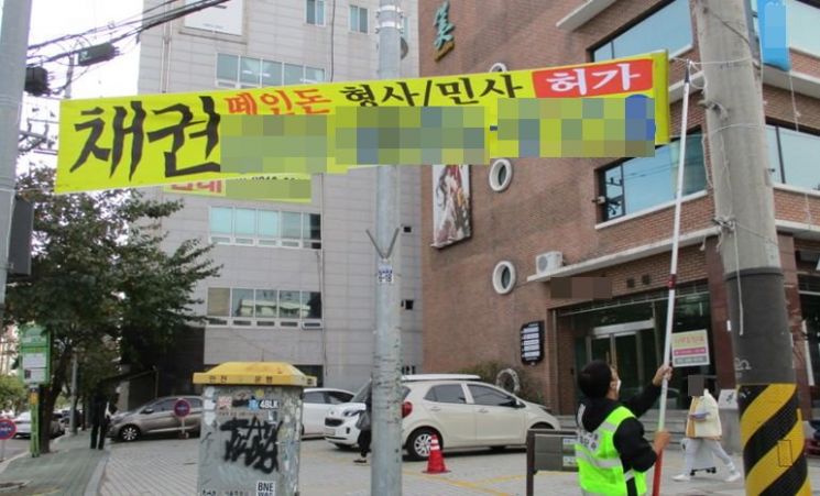 마포구, 서울시 옥외광고물 평가 5년 연속 우수구 선정된 비결?