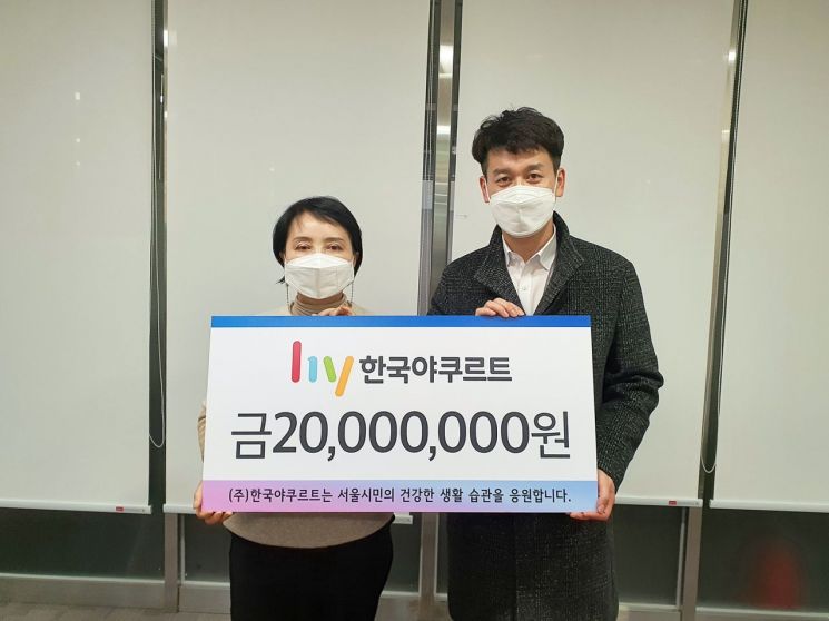 한국야쿠르트, ‘기부하는 건강계단’ 연간 200만명 이용…설치 이래 최대