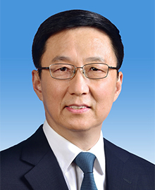 한정 중국 부총리(사진 = 바이두 캡처)