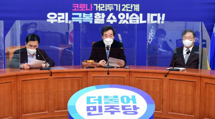 이낙연 더불어민주당 대표가 4일 국회에서 열린 최고위원회의에서 발언하고 있다. / 사진=연합뉴스